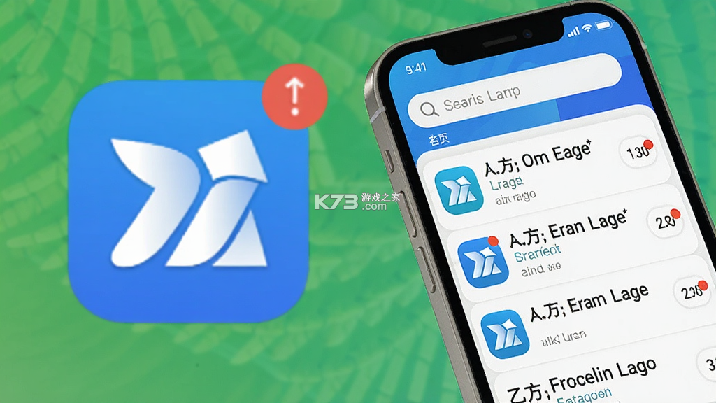 乙方宝招标 v2.5.12 下载官方版 截图