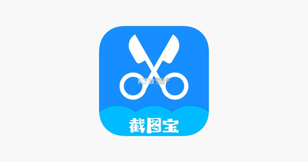 乙方宝招标 v2.5.12 下载官方版 截图