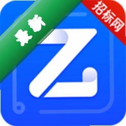 乙方宝招标下载官方版v2.5.12