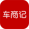 车商记 v6.1.9 安卓下载