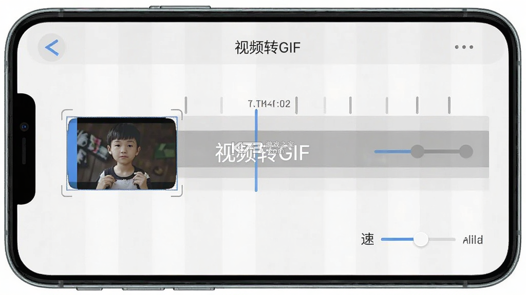 GIF Master v1.19.3 安卓下载 截图