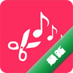 音频剪辑大师下载官方版v63