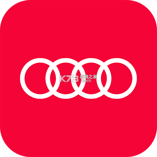 一汽奥迪app下载v6.5.0