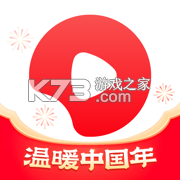 西瓜视频定制版下载v10.6.6