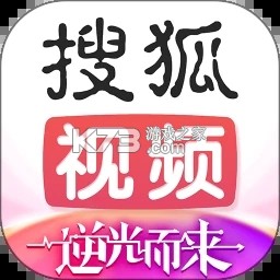 搜狐视频下载v10.2.71