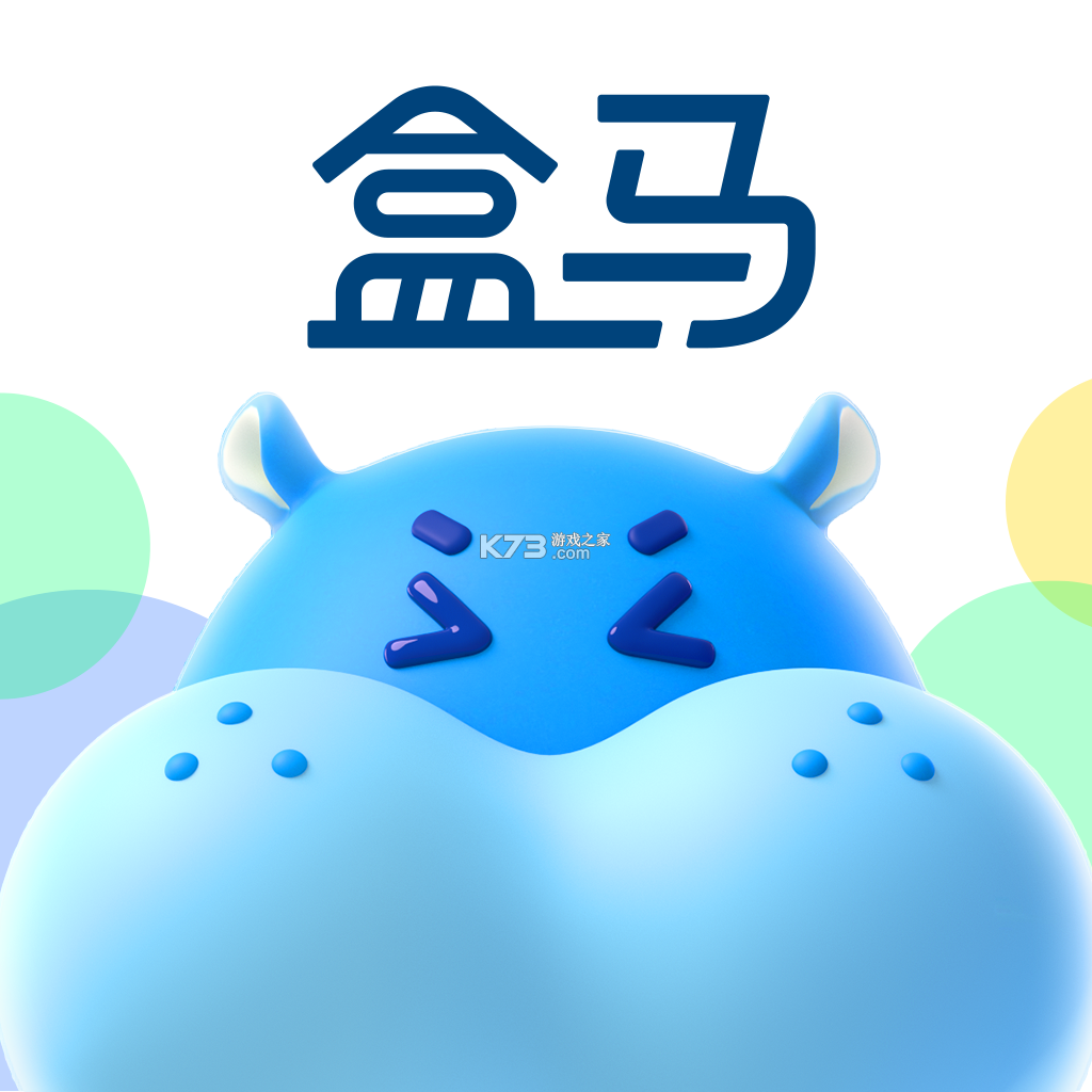 盒马鲜生软件下载v8.9.0
