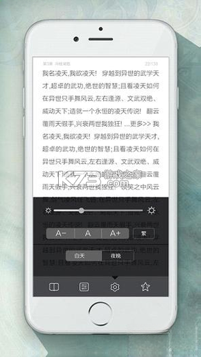 词根单词 v3.0.8 下载 截图