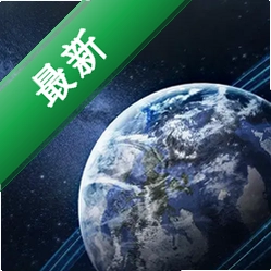 卫星百斗智能导航安卓下载软件在哪个文件夹v1.0.2.DF