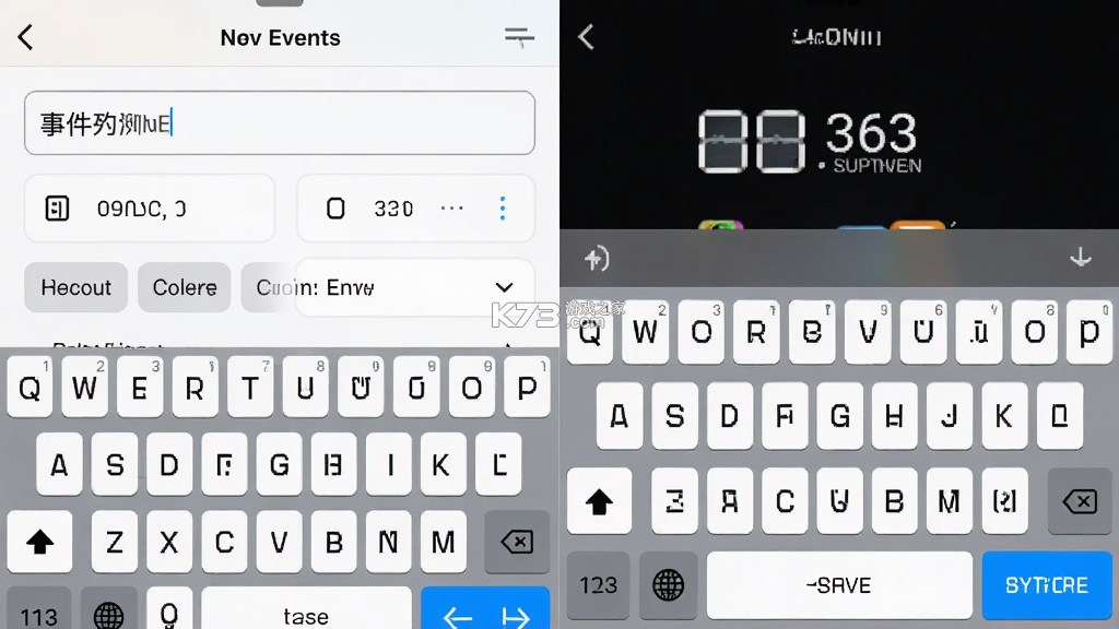 倒计时365 v1.0.5.F 下载app安装 截图
