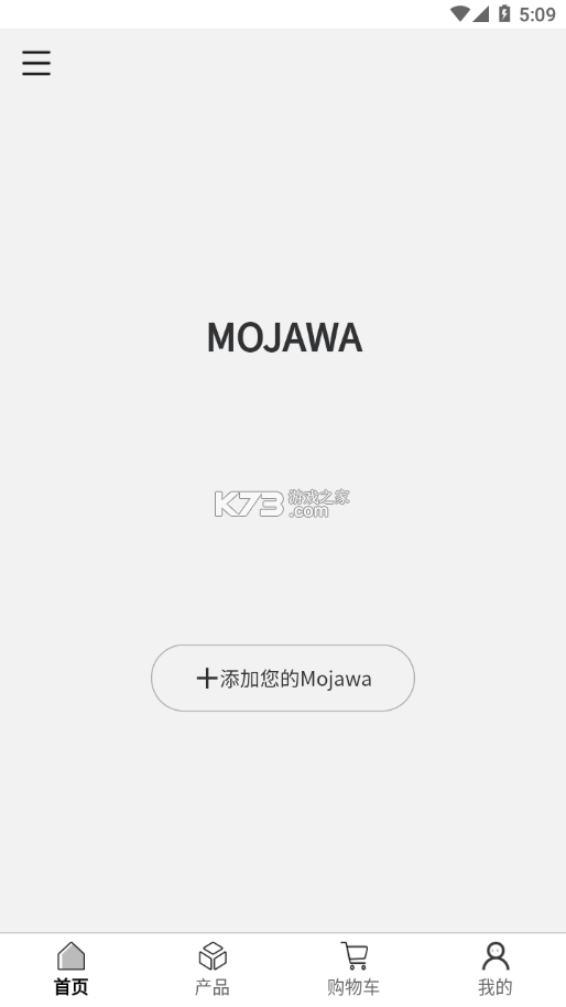MOJAWA v2.2.011 安卓下载 截图