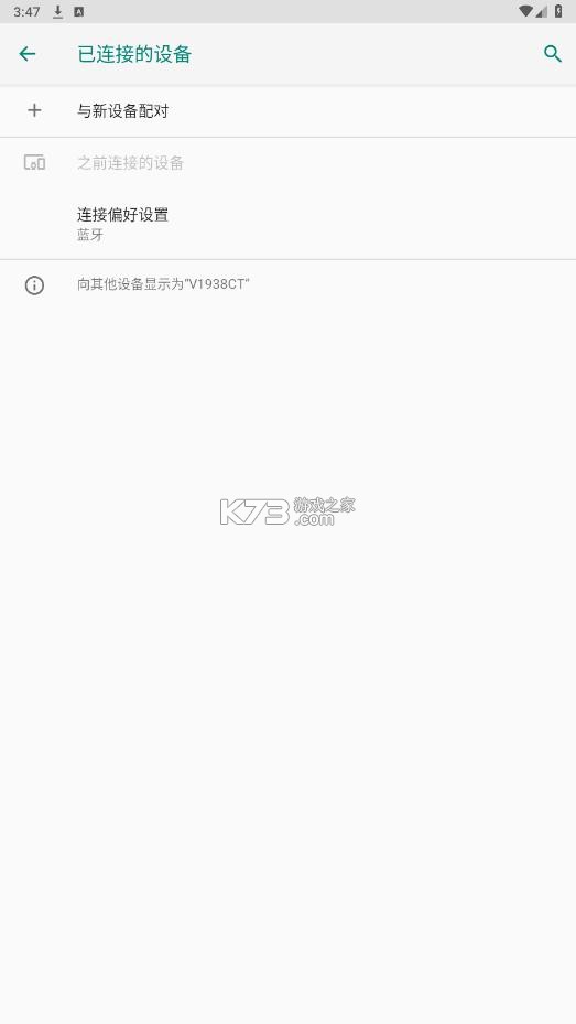 MOJAWA v2.2.011 安卓下载 截图