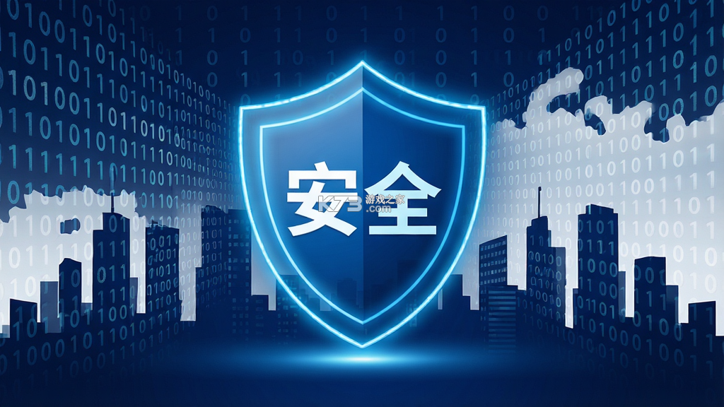 工部优选 v3.3.17 下载官方版 截图