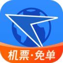 航班管家ios版app下载v8.9.9.1
