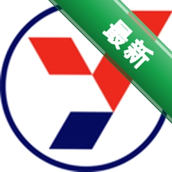 遥遥领先AI学下载官方版