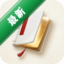 拾光宝宝起名取名安卓下载软件免费v1.3.3