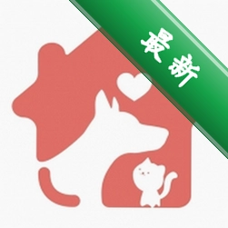 宠好伴官方app下载安装