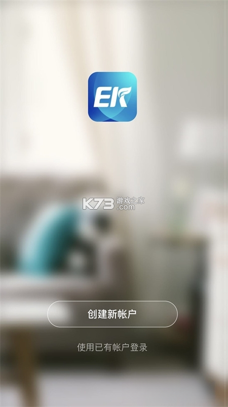 Linker拜访 v6.7.0 安卓下载软件免费 截图