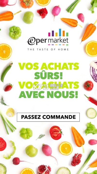 Epermarket这样生活 v6.5.0 安卓下载软件免费 截图
