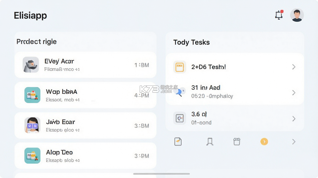 Elisi v8.65.0901 app下载免费 截图