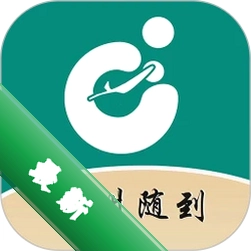 今泰到家app下载免费