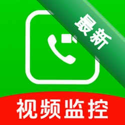 微视频监控看家安卓下载软件免费