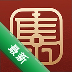 非遗大集安卓下载软件免费v1.1.2
