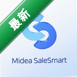 Midea SaleSmart（美的销售管家）安卓下载软件免费v2.1.0.260730001