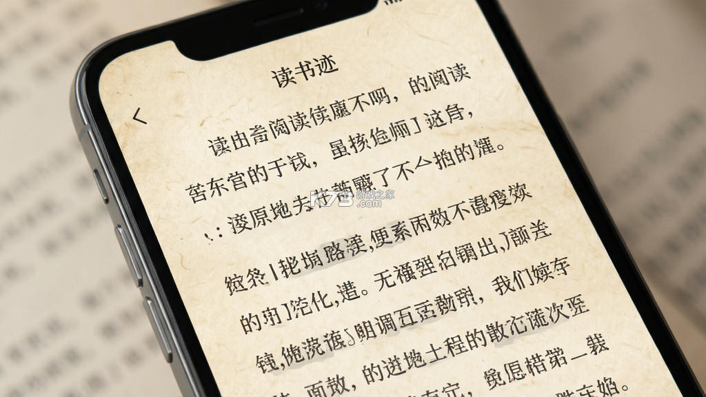 读书迹(Bookshelf) v2.6.0 安卓下载软件免费 截图