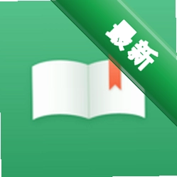 读书迹(Bookshelf)安卓下载软件免费v2.6.0