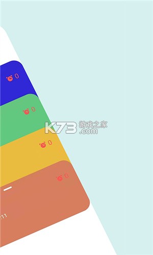 极简番茄 v1.2.2.15 安卓下载 截图