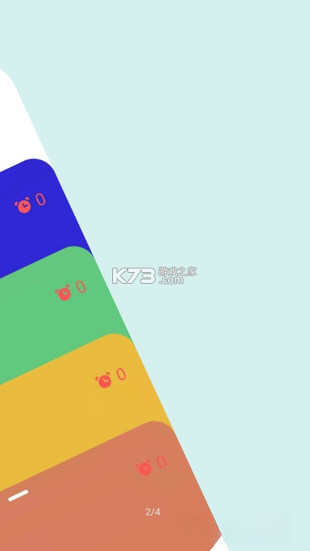 极简番茄 v1.2.2.15 安卓下载 截图