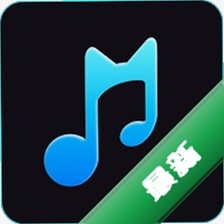 喵喵写歌官方app下载v1.2.0
