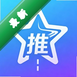 星途推（xingtutui） v1.1.2 安卓下载软件免费