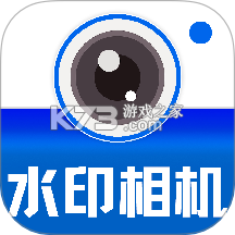 水印免费定位相机 v1.0.6 下载官方版 截图