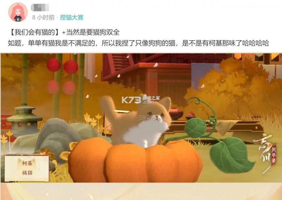 爱捏猫网盘 v1.0.3 安卓下载软件免费 截图