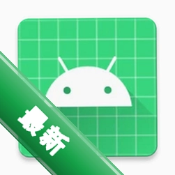 猎鹰拦截下载手机版v1.0.2