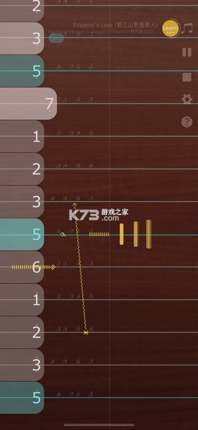 迷你古筝 v1.3.3 下载app免费 截图