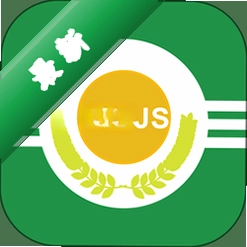星寻物联安卓下载v1.0.7