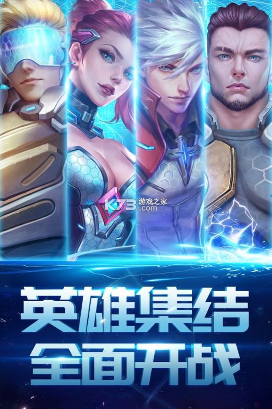 诺亚白泽 v1.0.5 app下载免费 截图