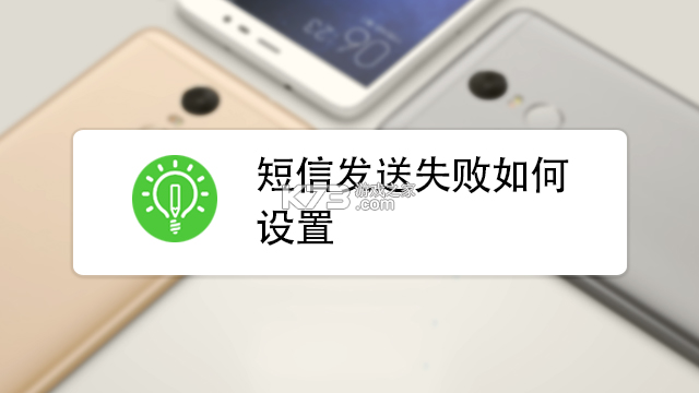 知小信 v1.2.0 安卓下载 截图