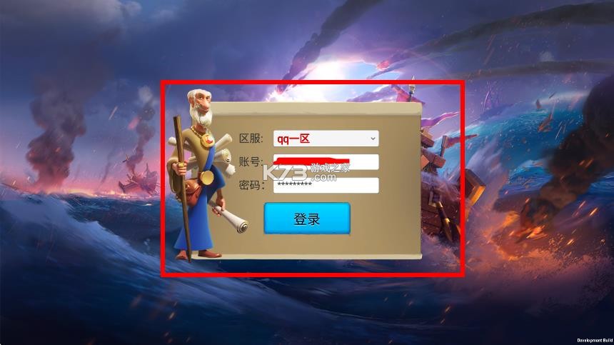 万国觉醒 v1.8.25 无限钻石无限内购版 截图