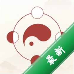 墨应官方app下载安装v2.0.0