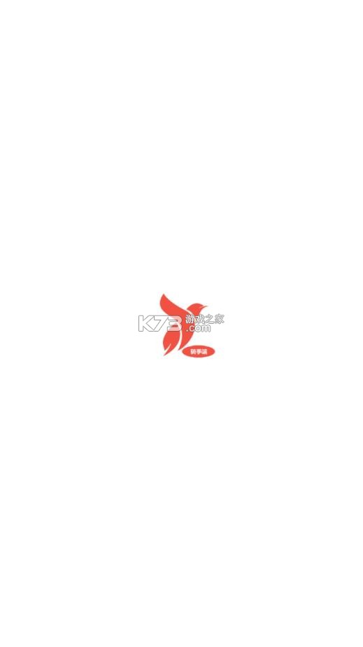 星火外卖骑手端 v1.2.3 下载 截图