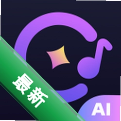 音趣音乐圈app下载v2.5.5