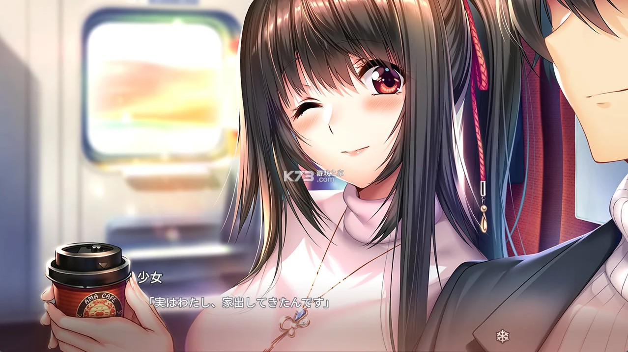 甜蜜女友2 v1.0 下载手游版 截图