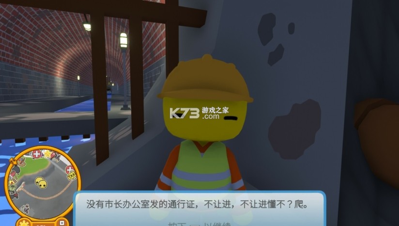 晃晃人生 v1.1.0.9 下载app 截图