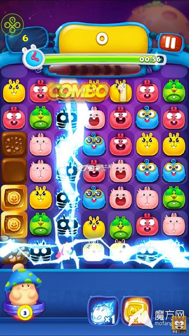 动物消消乐 v1.0 安卓版下载 截图