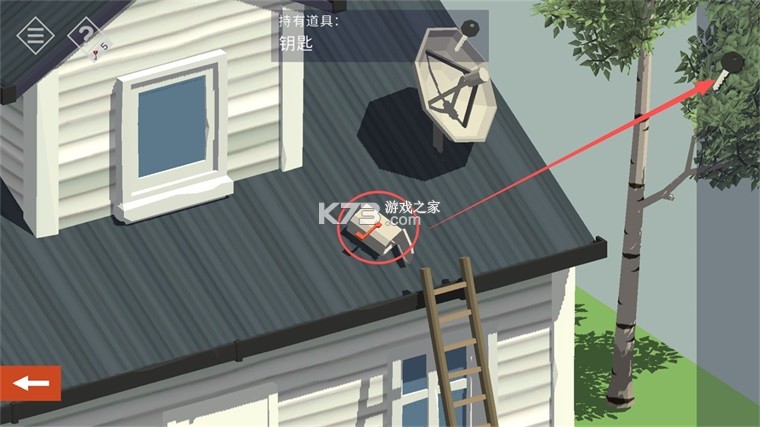 小房间故事小镇之谜 v2.7.16 中文版 截图