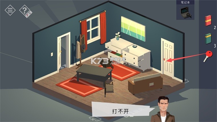 小房间故事小镇之谜 v2.7.16 中文版 截图