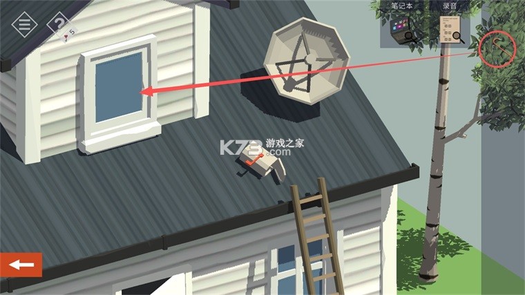 小房间故事小镇之谜 v2.7.16 中文版 截图